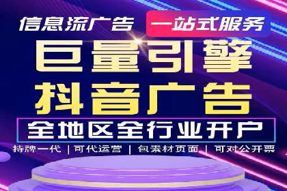 百度推广平台操作指南：案例解读，快速掌握要领